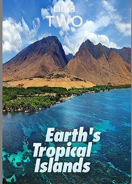 地球热带岛屿第一季3