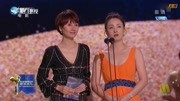 第32届中国电影金鸡奖颁奖典礼