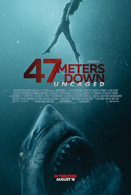 鲨海47：猛鲨出笼/鲨海逃生47