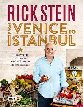 里克·斯坦的威尼斯-伊斯坦布尔美食之旅