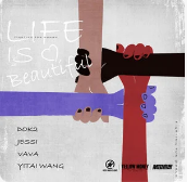 VaVa毛衍七-Life is beautiful